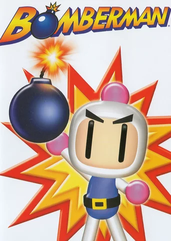 Bomberman