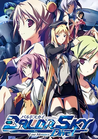 Baldr Sky Dive1 “Lost Memory”