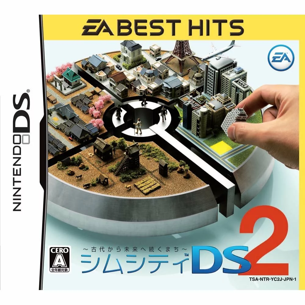 SimCity DS 2