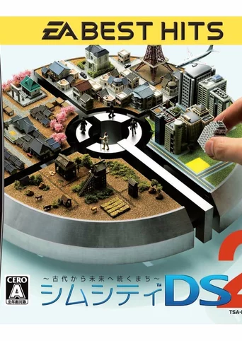 SimCity DS 2