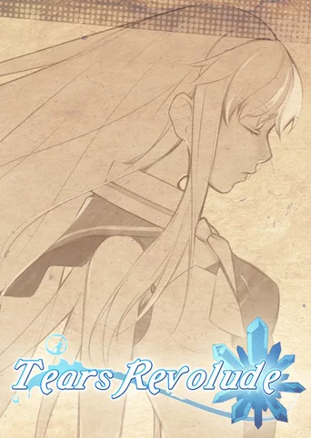 Tears Revolude