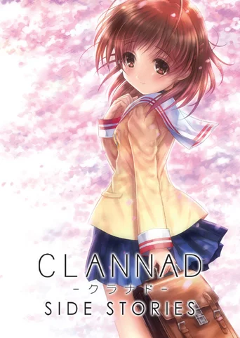 Clannad Side Stories