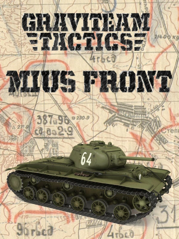 Graviteam Tactics: Mius Front