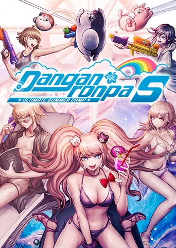 Danganronpa S: Ultimate Summer Camp