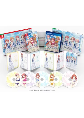 The Quintessential Quintuplets: Summer Memories Also Come in Five - Limited Edition