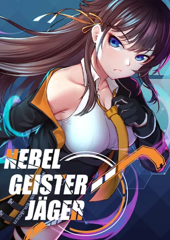 Nebel Geisterjäger: The First Lamb