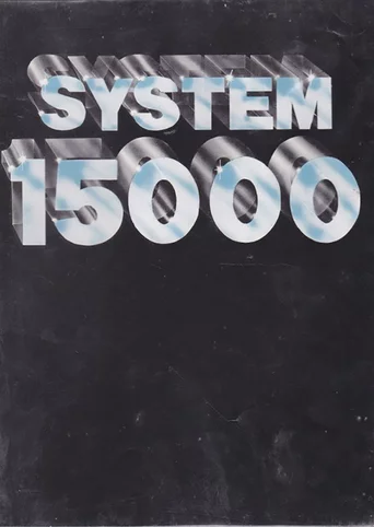 System 15000