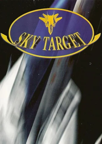 Sky Target