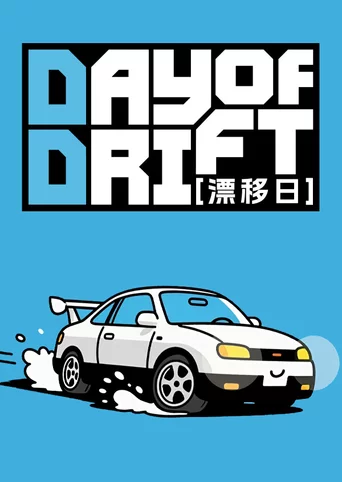Day of Drift
