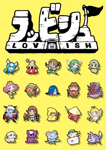 Lovish