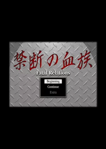 Fatal Relations