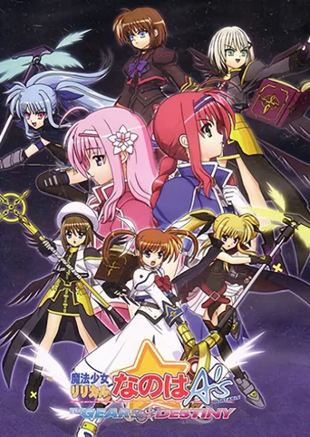 Mahou Shoujo Nanoha A's Portable: The Gears of Destiny