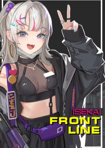 ISEKAI FRONTLINE