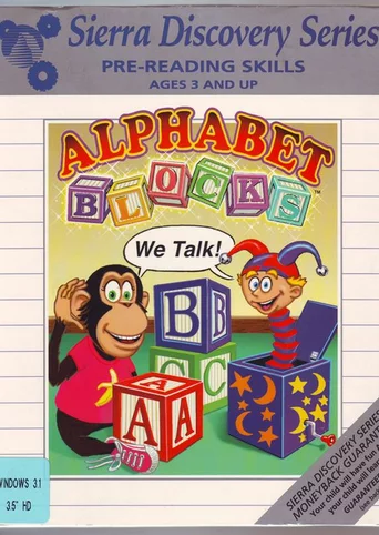 Alphabet Blocks