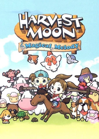 Harvest Moon: Magical Melody