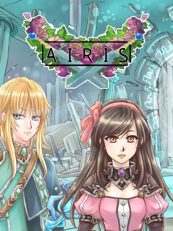 Airis
