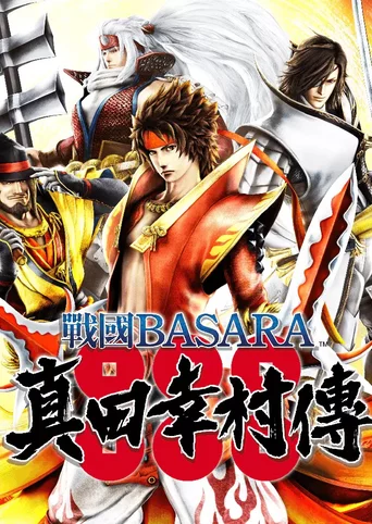 Sengoku Basara Sanada Yukimura Den