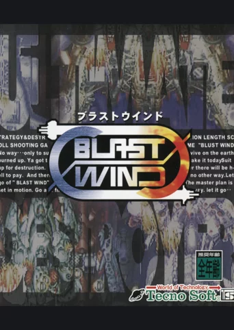 Blast Wind