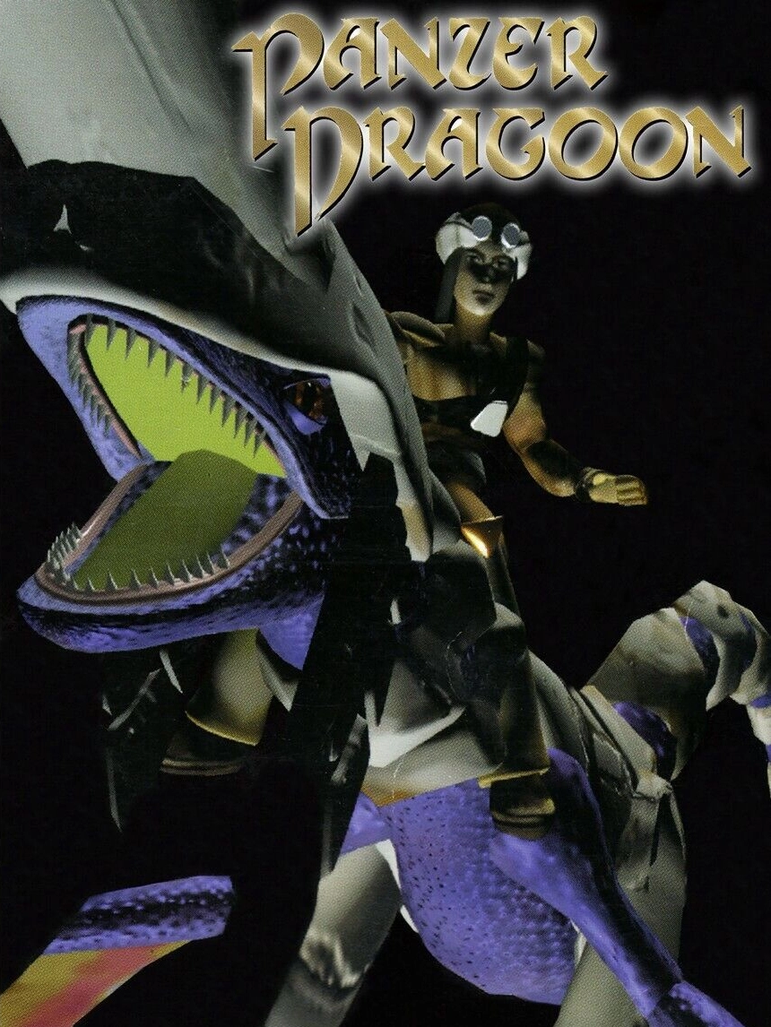 Panzer Dragoon