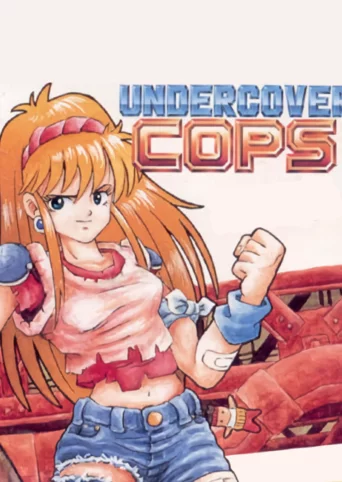 Undercover Cops Gaiden: Hakaishin Garumaa