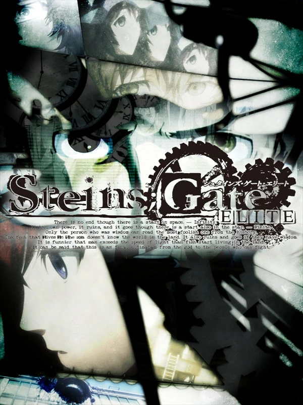 Steins;Gate Elite