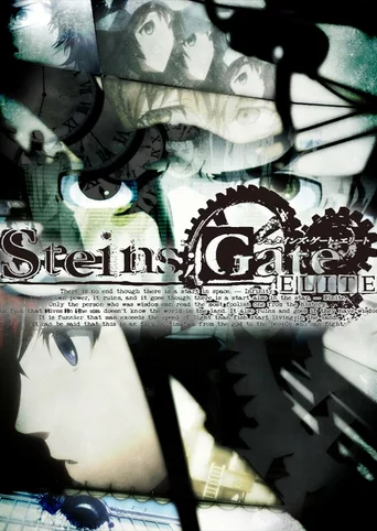 Steins;Gate Elite