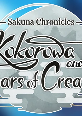 Sakuna Chronicles: Kokorowa and the Gears of Creation