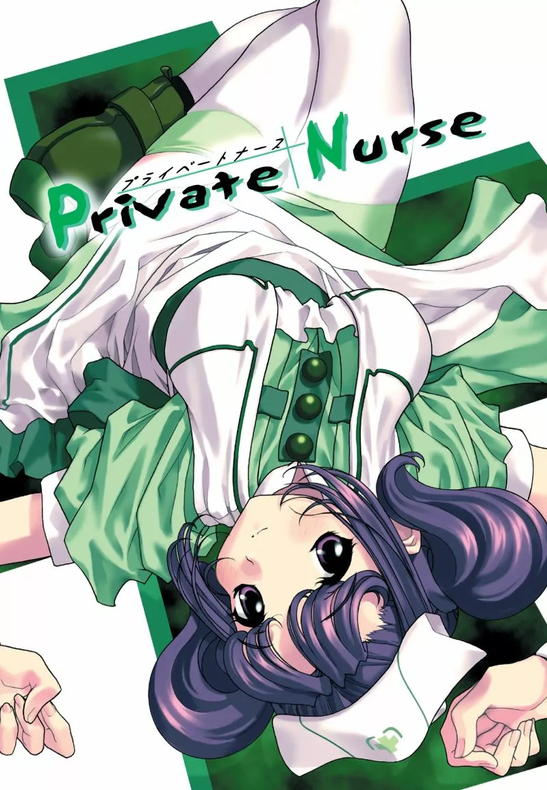 Private Nurse