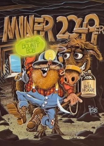 Miner 2049er
