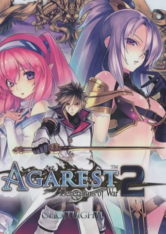 Record of Agarest War 2