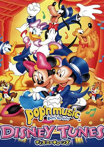 Pop'n Music: Disney Tunes