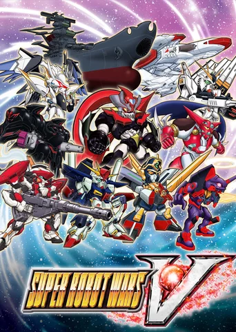 Super Robot Wars V