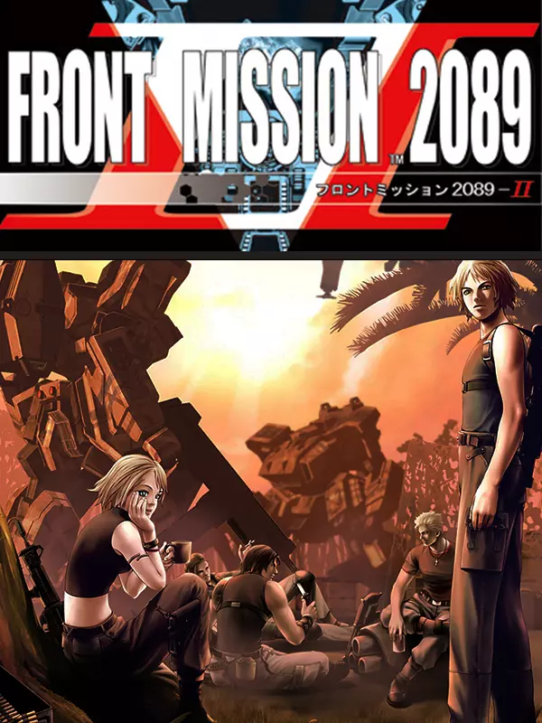 Front Mission 2089-II