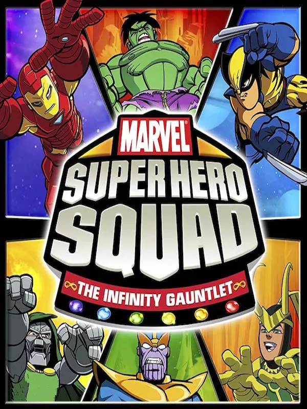 Marvel Super Hero Squad: The Infinity Gauntlet