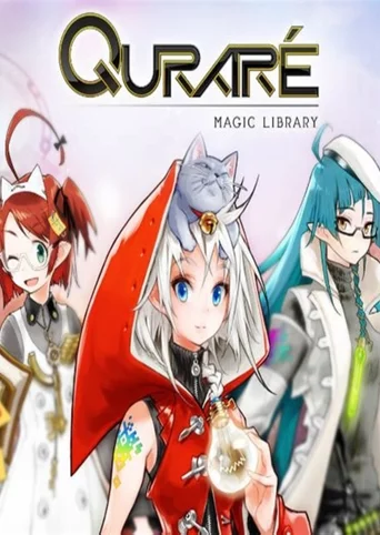 Qurare: Magic Library