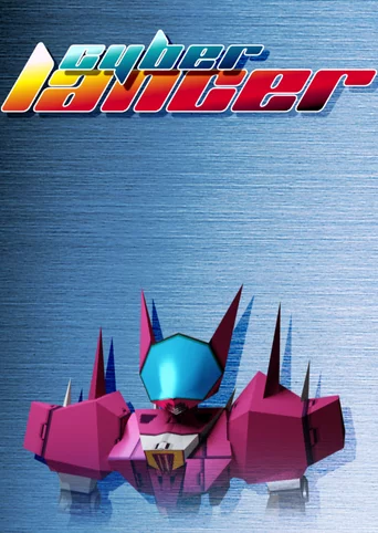 Cyber Lancer