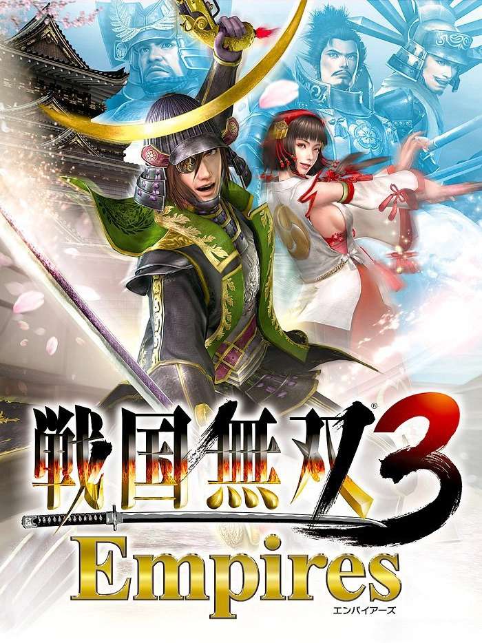 Samurai Warriors 3: Empires