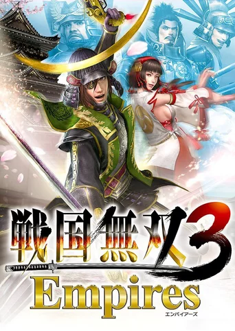 Samurai Warriors 3: Empires