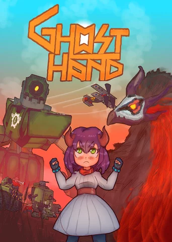 Ghost Hand
