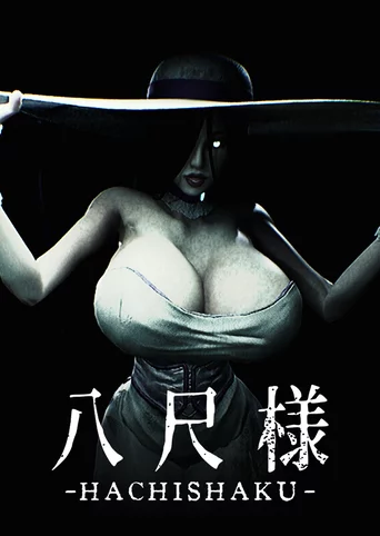 Hachishaku