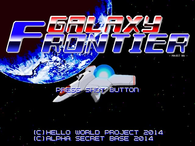 Galaxy Frontier