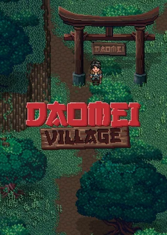 Daomei Village