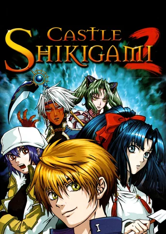 Castle Shikigami 2