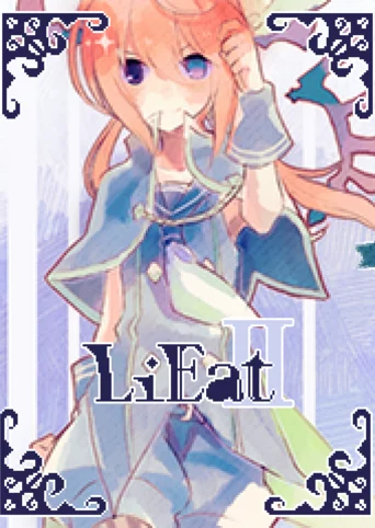 LiEat: The Lie-Eating Dragon & the Azure Dreameater