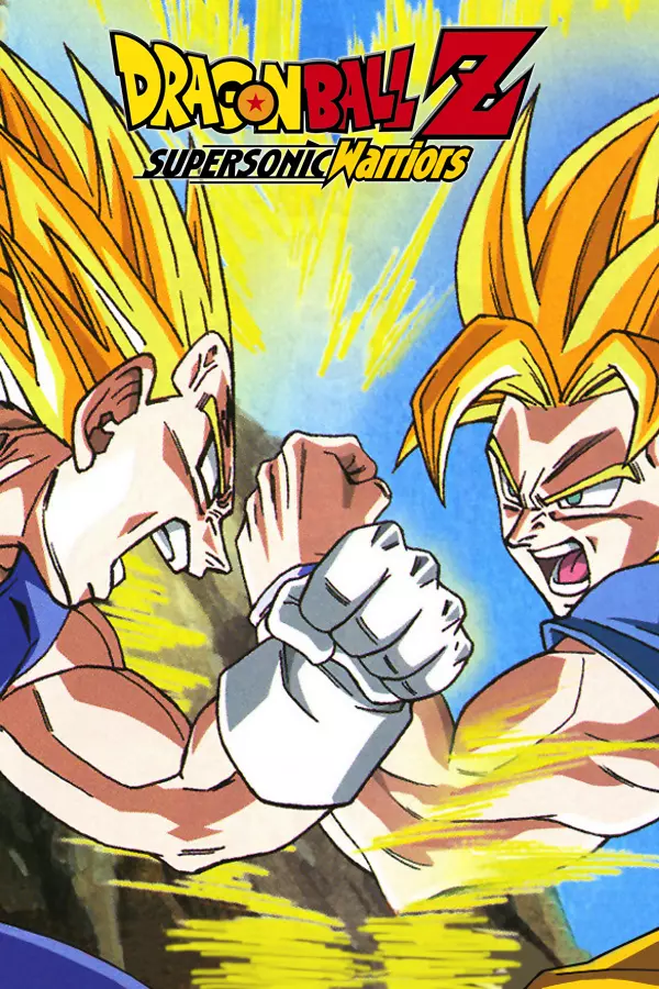 Dragon Ball Z: Supersonic Warriors