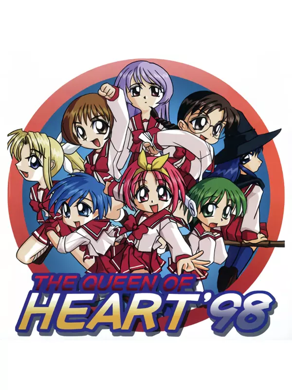 The Queen of Heart '98