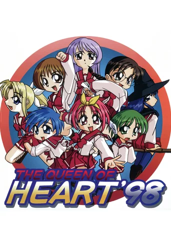 The Queen of Heart '98