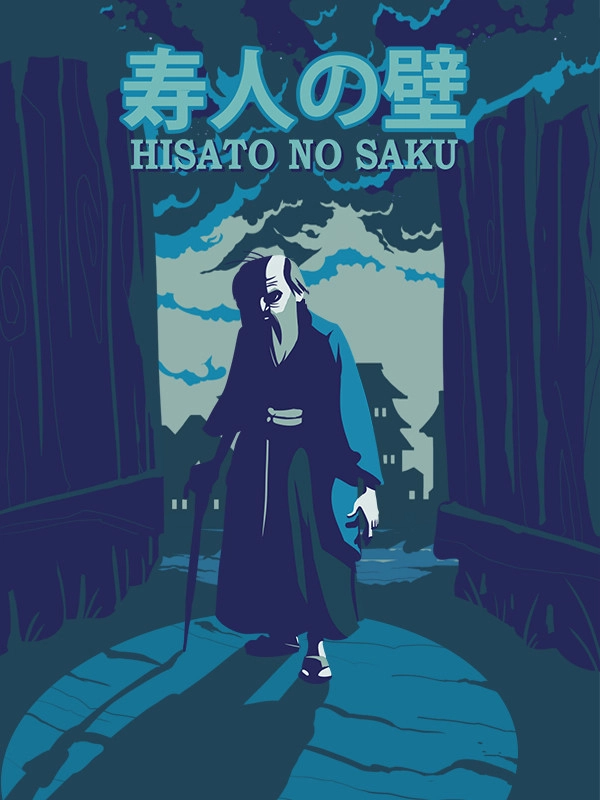 Hisato No Saku