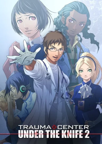 Trauma Center: Under the Knife 2