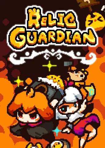 Relic Guardian
